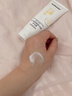 sakose凡士林20%尿素维E护手霜120g秋冬季保湿送男女朋友新年情人节礼物 实拍图