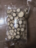 川珍白芷200g【四川产地】四川圆片白芷片香辛料煲汤源头直发一件包邮 实拍图