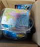 金球(jinqiu)AR地球仪20cm学生用办公地球仪10岁男孩7-14岁女孩玩具 教学研究摆件儿童礼物教师礼品 实拍图
