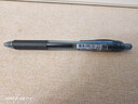 派通（Pentel ）速干黑色中性笔BLN105中性笔0.5mm按动彩色顺滑防滑水笔签字笔学生用刷题考试黑笔文具LRN5TL笔芯 黑杆（黑芯） 0.5mm 实拍图