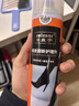 皇宇绒皮翻新护理剂翻毛皮绒皮勃肯鞋麂皮补色护理保养 黑色180ml 实拍图