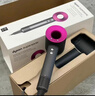 戴森（DYSON）HD15 高速吹风机 Dyson Supersonic 电吹风 负离子 速干护发 多风嘴 礼物推荐 HD15紫红色 实拍图