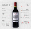 拉菲（LAFITE）传奇/传说波尔多赤霞珠干红葡萄酒750ml*6 红酒整箱装年货礼盒 实拍图