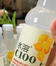 农夫山泉水溶C100青皮桔味复合果汁饮料445ml*15瓶整箱装满足每日维C年货 实拍图