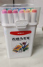 晨光（M&G）文具36色儿童学生圆杆丙烯马克笔桶装水彩笔生日礼物防水手绘APMU5234学生开学礼物 实拍图