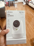 360摄像头9pro 高清400万像素微光全彩家用监控手机远程双向通话360度旋转婴儿看护器 实拍图