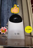 华为智选鸿蒙智选4K 800万摄像头监控家庭用室内手机远程可对话360度无死角婴儿宝宝宠物云台看护海雀3s4K 实拍图