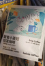 瑞幸咖啡吸猫挂耳咖啡混合装 0蔗糖滤纸手冲饮黑咖啡粉10g*72 实拍图