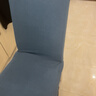艾薇椅子套罩餐椅座套餐桌椅套万能凳子套靠背坐椅套常规45-55cm黛蓝 实拍图