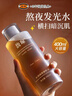 馥珮发光爽肤水400ml烟酰胺精粹华水湿敷补水保湿神仙水送女友 实拍图