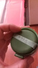 植物主义准孕妇气垫bb霜干皮粉底液滋润遮瑕不脱妆BB霜化妆品彩妆气垫玉白 实拍图