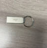 爱国者（aigo）8GB USB2.0 U盘 办公电脑U盘 投标u盘 U268 小巧便携金属优盘 实拍图