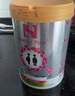 Natur Top诺崔特澳洲原装进口孕妇奶粉900g叶酸乳铁蛋白DHA孕期年货 实拍图