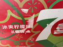 百事可乐 7喜 喜宴装礼盒 冰爽柠檬味汽水碳酸饮料330ml*16罐 年货送礼 实拍图