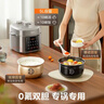 美的（Midea）【国家补贴】电压力锅0氟球胆5L电饭煲大容量4-6人 触控双胆高压锅全自动智能预约开盖煮MY-E5923 实拍图