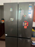 海尔（Haier）冰箱四开门十字门双对开门539升一级能效双变频双循环超薄大容量可嵌入风冷无霜家用家电国家补贴 539L+健康黑金净化+联网智控+以旧换新官方旗舰 实拍图