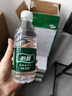 怡宝 饮用水 纯净水350ml*24瓶 整箱装 实拍图