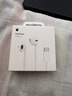 Apple/苹果 EarPods USB-C有线耳机 type-c有线耳机苹果耳机 苹果17有线耳机笔记本耳机游戏音乐 实拍图