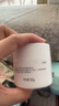 玉泽（Dr.Yu）皮肤屏障修护保湿霜50g（舒缓面霜补水保湿 敏感肌）情人节礼物 实拍图