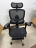 西昊C300二代Pro人体工学椅电脑办公电竞椅子人工力学座椅 8D联动扶手 实拍图