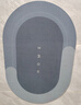 大江浴室吸水垫防滑地垫厕所门口卫生间脚垫40x60cm  实拍图