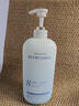 维特丝沐浴露男女士持久留香72小时香体控油滋润保湿补水乳液金榜第1名 实拍图