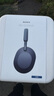 索尼（SONY）WH-1000XM5【政府补贴】头戴式无线降噪耳机 AI智能降噪 深夜蓝色 3.8女神节 礼物 实拍图