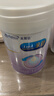 美赞臣 亲舒 婴儿乳蛋白部分水解配方奶粉 1段 850g*6罐 低适乳糖 实拍图
