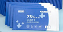 京东京造75%酒精湿巾独立包装50片 消毒湿巾纸 99.9%杀菌湿纸巾 实拍图