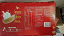 伊利中老年高钙低脂富硒奶粉 年货礼盒 中老年奶粉 营养送长辈 850g*2 实拍图