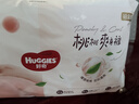 好奇（Huggies）铂金装小桃裤成长裤L120片(9-14kg)大号尿不湿拉拉裤【透爽散热】 实拍图