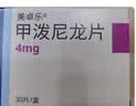 [美卓乐]甲泼尼龙片 4mg*30片 1盒装 实拍图
