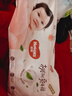 好奇（Huggies）铂金装小桃裤纸尿裤大号L60片(9-14kg)尿不湿【透爽散热】 实拍图