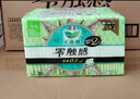 乐而雅花王零触感透气特长超丝薄日用护翼卫生巾25cm30片姨妈巾京东自营 实拍图