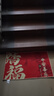 布迪思入户门地垫 进户门口垫子 可裁剪吸水防滑进门脚垫80*50CM 实拍图