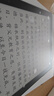 汉王（Hanvon）Clear6Pro+电子书阅读器6英寸墨水屏电纸书智能阅读本学习看书学习电子纸办公本平板电脑 实拍图