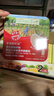爷爷的农场强化铁猪肝粉礼盒装40g*2盒 宝宝6个月以上辅食添加儿童拌饭料 实拍图