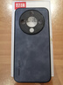 世咏适用荣耀x70手机壳 荣耀x70保护套镜头全包硅胶软边防摔超薄简约时尚皮纹壳男女款 雾霭蓝 实拍图