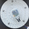雷士（NVC）led灯盘吸顶替换灯芯灯泡灯板圆形磁吸灯条光源模组40瓦白光6500K 实拍图