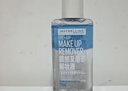 美宝莲MAYBELLINE 眼部及唇部卸妆液卸妆水40ml 旅行装38女神节礼物 实拍图