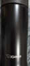象印（ZO JIRUSHI）原装进口保温杯不锈钢男女款杯子实用茶水分离杯学生水杯生日礼物 实拍图