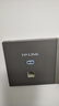 TP-LINK AC1200双频无线面板AP 全屋wifi分布式 酒店别墅大户型无线覆盖 千兆网口 AP1202GI-PoE深空银 实拍图