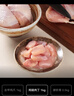 1号会员店鸡腿肉丁 大块鸡腿肉丁出口级食材鸡腿宫保鸡丁辣子鸡 净重2斤 实拍图