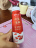 蒙牛（MENGNIU）中华滋养红枣枸杞风味酸牛奶 210g*10瓶  酸奶礼盒装 实拍图