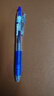 百乐（PILOT）JUICE果汁笔蓝色中性笔签字笔0.5水笔文具按动笔办公用品学生刷题笔高颜值商务 1笔3芯 实拍图