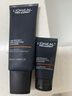 欧莱雅男士专用氨基酸紧致洁面乳130ml洗面奶控油去角质护肤品 实拍图