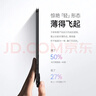 倍思【磁吸分离】iPad11键盘苹果平板键盘保护套一体 适用2025年款iPad11-11英寸/iPad10-10.9英寸 实拍图