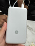 小米（MI）【3C认证】小米自带线充电宝 20000 22.5W 浅灰 可上飞机/火车多彩便携  iPhone安卓可用 实拍图
