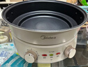 美的（Midea）电火锅 电煮锅蒸锅 火锅专用锅分体式多功能锅电热锅4.5L多功能锅HGE3036 实拍图