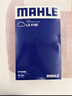 马勒（MAHLE）空气滤芯滤清器LX4160(迈腾B8全新帕萨特途观L途安L速派1.8T/2.0T 实拍图